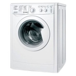 Ремонт Indesit ESC 1160B C ECO в Казани