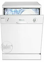 Ремонт Indesit DG 6100 W в Казани