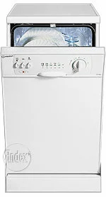 Ремонт Indesit DG 6445 W в Казани