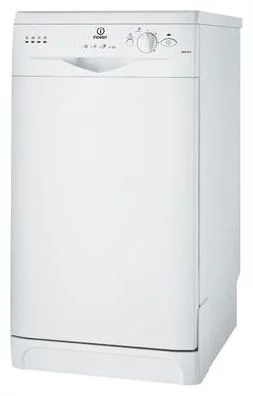 Ремонт Indesit DSG 051 S в Казани