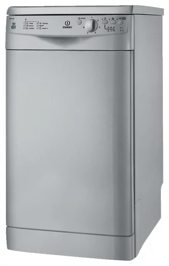 Ремонт Indesit DSG 2637 S в Казани